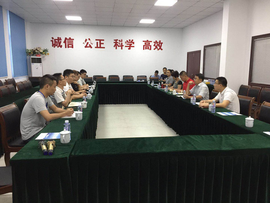 丰泽区区长杨国昕一行到司访问
