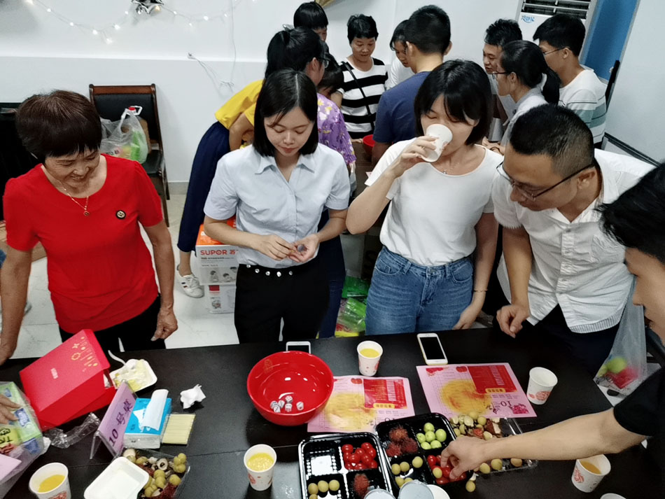 2019年中秋博饼活动