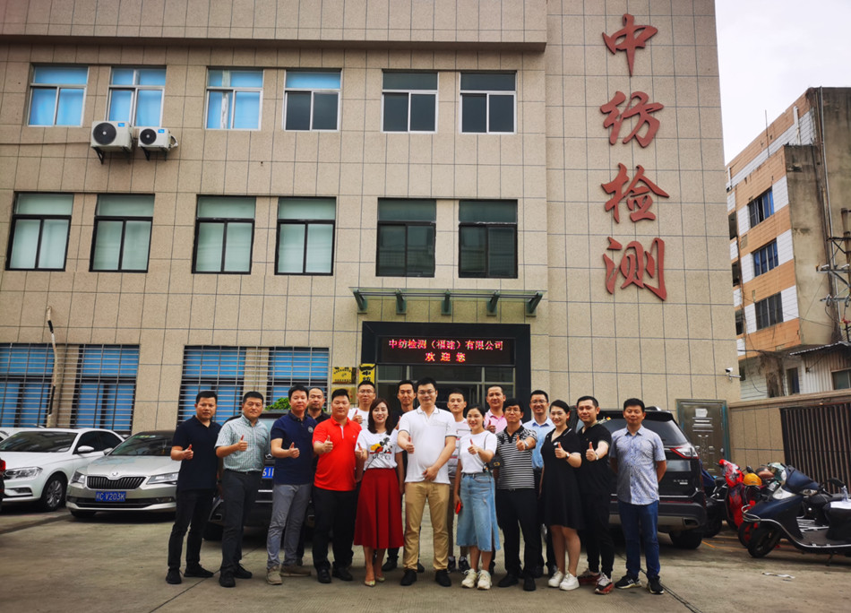 微信图片_20200811170836_副本.jpg