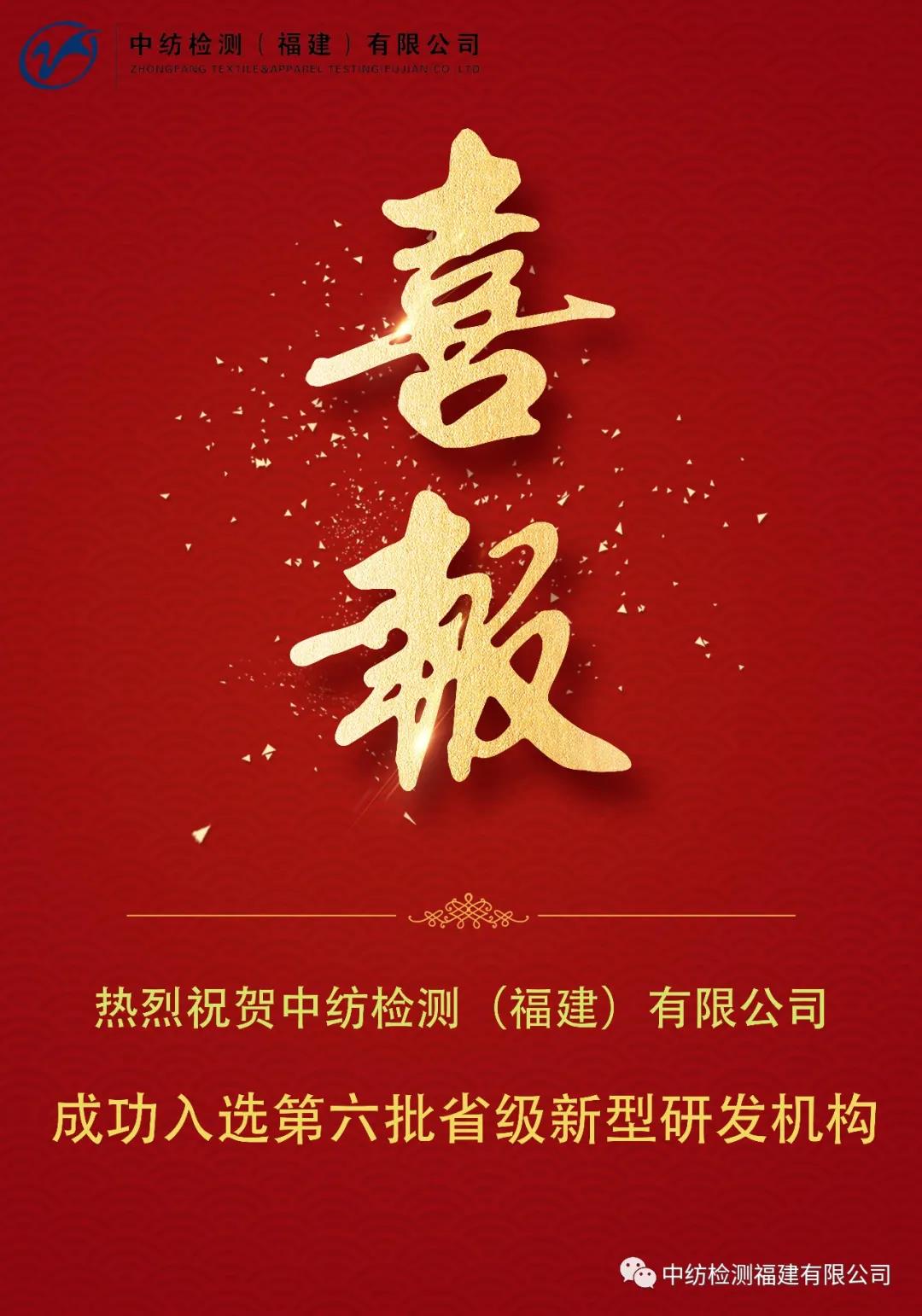 微信图片_20211013110932.jpg